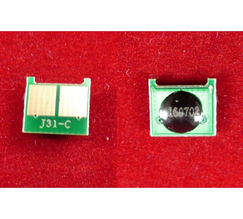 Чип унив. для карт. CB541A,CC531A,CE311A/CE321A/CE411A/CF211A/CF351A/CF381A Cyan ELP Imaging®