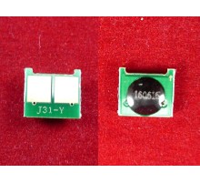 Чип унив. для карт. CB542A,CC532A,CE312A/CE322A/CE412A/CF212A/CF352A/CF382A Yellow ELP Imaging®