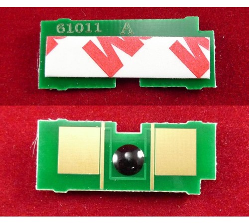 Чип унив. для карт. Q5949A/Q2610A/Q6511A/Q7551A/Q7553A/Q5942A/Q5945A Low Capacity ELP Imaging®