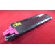 Тонер-картридж для Kyocera Ecosys P6035cnd/M6035cidn/6535cidn TK-5150M magenta 10K  ELP Imaging®