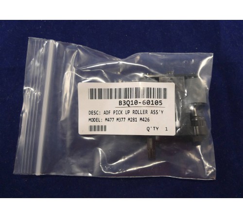 Запасная часть HPI Spare Parts - ADF PICK ROLLER ASS'Y (B3Q10-60105) (B3Q10-60105) Запасная часть HPI Spare Parts - ADF PICK ROLLER ASS'Y (B3Q10-60105) (B3Q10-60105)