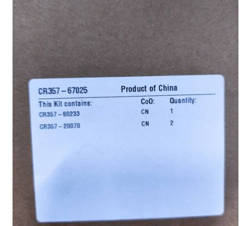 Запасные части HPI Spare Parts - T920/Tx500 SVS W/ DD (CR357-67025) (CR357-67025) Запасные части HPI Spare Parts - T920/Tx500 SVS W/ DD (CR357-67025) (CR357-67025)