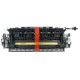 Печь в сборе HP LJ M201 (RM1-9659) OEM