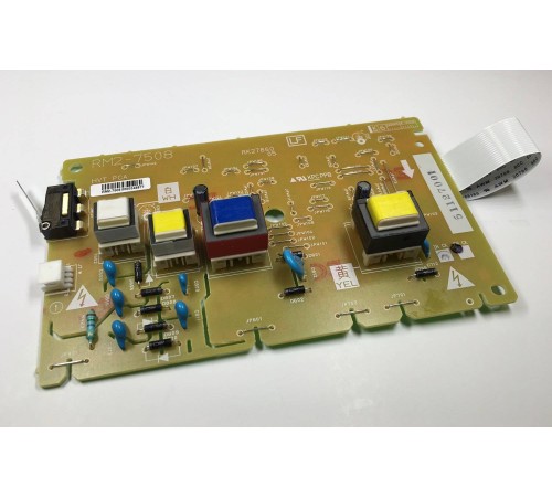 Плата питания высоковольтная HP LJ M304/M402/M404/M426/M428 (RM2-7508) OEM Плата питания высоковольтная HP LJ M304/M402/M404/M426/M428 (RM2-7508) OEM