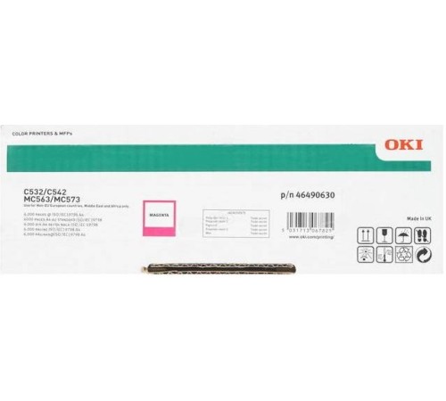 Тонер-картридж Oki C532/542/MC563/573 6K (magenta)