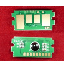 Чип для Kyocera Ecosys P7040cdn (TK-5160K) Black, 16K ELP Imaging®