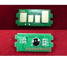 Чип для Kyocera Ecosys P7040cdn (TK-5160C) Cyan, 12K ELP Imaging®