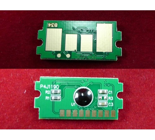 Чип для Kyocera Ecosys P7040cdn (TK-5160C) Cyan, 12K ELP Imaging®