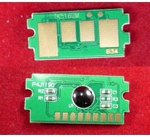 Чип для Kyocera Ecosys P7040cdn (TK-5160M) Magenta, 12K ELP Imaging®