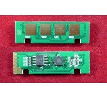 Чип Xerox Phaser 3330, WC 3335/3345 (106R03623) 15K ELP Imaging®