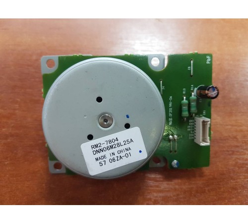 Главный мотор HP LJ M402/M426/M501/M506/M526 (RM2-9531/RM2-8684/RM2-7804) OEM Главный мотор HP LJ M402/M426/M501/M506/M526 (RM2-9531/RM2-8684/RM2-7804) OEM