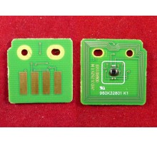 Чип Xerox WorkCentre 7525/7530/7535/7545/7556/7855/7830/7835/7845 (006R01519) Magenta, 15K ELP Imaging®