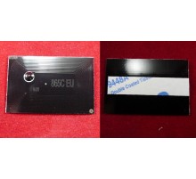 Чип для Kyocera TASKalfa 250ci/300ci (TK-865C) Cyan, 12K ELP Imaging®