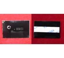 Чип для Kyocera TASKalfa 250ci/300ci (TK-865M) Magenta, 12K ELP Imaging®