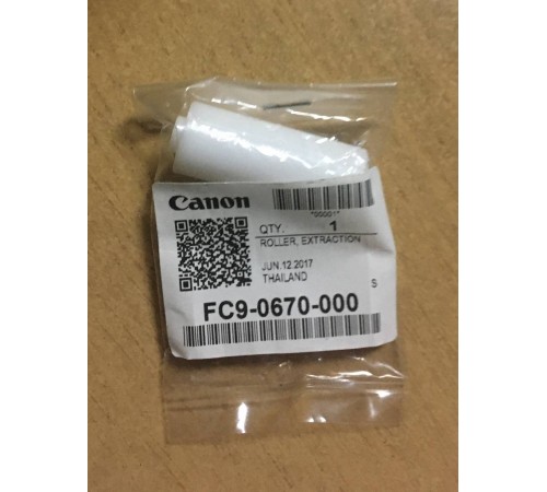 Ролик отделения обходного лотка Canon iR-2520/2525/2535/2545/Adv 4025/4035/4045/4051 (FC9-0670)