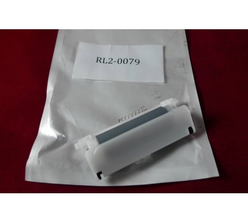 Ролик отделения обходного лотка (лоток 1) HP LJ M607/M608/M609/M631/M632/M633/CLJ M552/M553/M577 (RL2-0079)