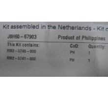 Запасные части HPI Spare Parts - Kit-Trays 2/3 Roller (J8H60-67903) (J8H60-67903)