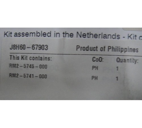 Запасные части HPI Spare Parts - Kit-Trays 2/3 Roller (J8H60-67903) (J8H60-67903)