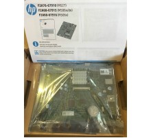 Запасные части Formatter Assembly Kit (N/DN) (F2A68-67915)