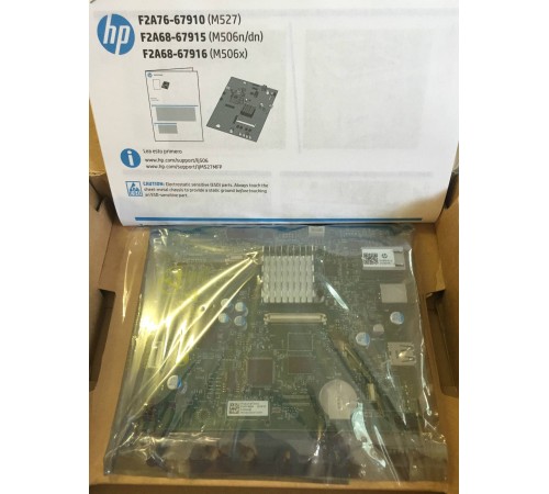 Запасные части Formatter Assembly Kit (N/DN) (F2A68-67915) Запасные части Formatter Assembly Kit (N/DN) (F2A68-67915)