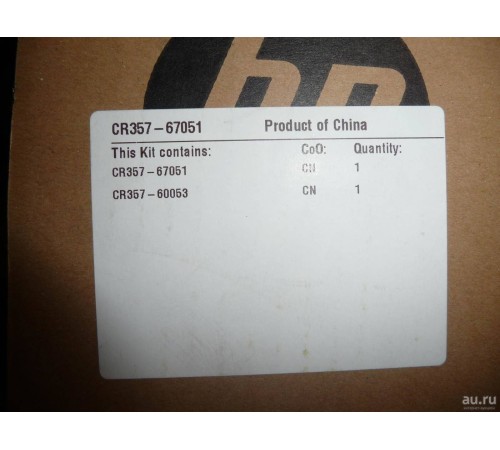 Плата форматера HP DJ T920/T1500 (CR357-67051/CR357-60319) Плата форматера HP DJ T920/T1500 (CR357-67051/CR357-60319)