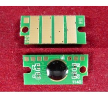 Чип Xerox Phaser 6510/WC6515 (106R03486) Magenta, 2.4K ELP Imaging®