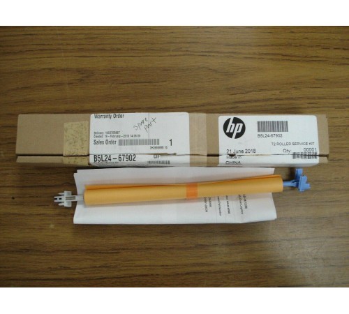 Вал переноса заряда (коротрон) 2-й HP CLJ M552/M553/M577/M652/M653/M681/M682 (B5L24-67902/RM2-6575/RM2-6561) OEM
