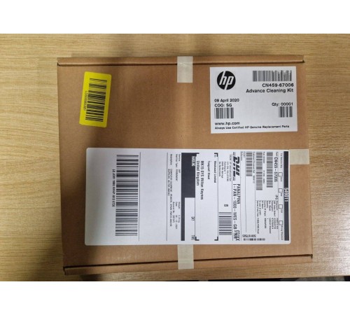 Запчасти для периферии Сервисный набор для HP PW 352/377/477/452/552 (CN459-67006) Запчасти для периферии Сервисный набор для HP PW 352/377/477/452/552 (CN459-67006)