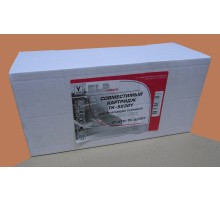 Тонер-картридж для Kyocera Ecosys P5021cdn/P5021cdw/M5521cdn/M5521cdw TK-5230Y yellow 2.2K ELP Imaging®