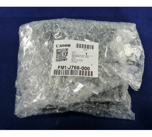 Тормозная площадка ADF в сборе Canon iR Adv 4525/4535/4545/4551/C5535/C5540/C5550/C5560 (FM1-J766)