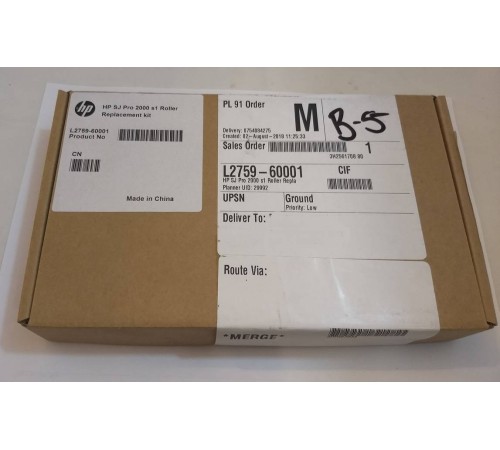 Сервисный набор ADF HP SJ Pro 2000 s1 (L2760A/L2759-60001) Maintenance kit Сервисный набор ADF HP SJ Pro 2000 s1 (L2760A/L2759-60001) Maintenance kit