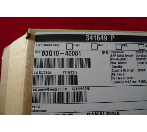Ось привода ролика захвата ADF HP LJ M426/CLJ M377/M477 (B3Q10-40081) OEM