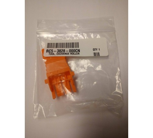 Запчасти для периферии Комплект роликов (лотки 2,3,4) для HP CLJ M652/M653/M681/M682 (J7Z98-67902) Запчасти для периферии Комплект роликов (лотки 2,3,4) для HP CLJ M652/M653/M681/M682 (J7Z98-67902)