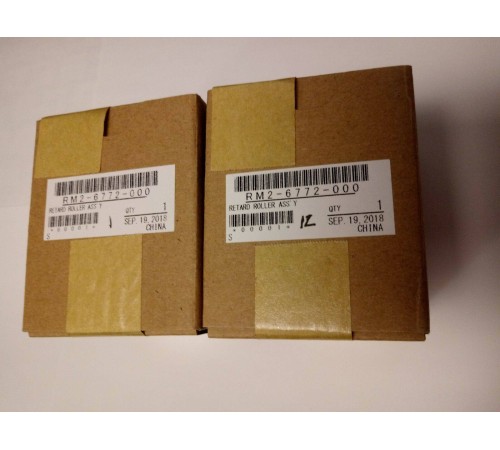 Запчасти для периферии Комплект роликов (лотки 2,3,4) для HP CLJ M652/M653/M681/M682 (J7Z98-67902) Запчасти для периферии Комплект роликов (лотки 2,3,4) для HP CLJ M652/M653/M681/M682 (J7Z98-67902)