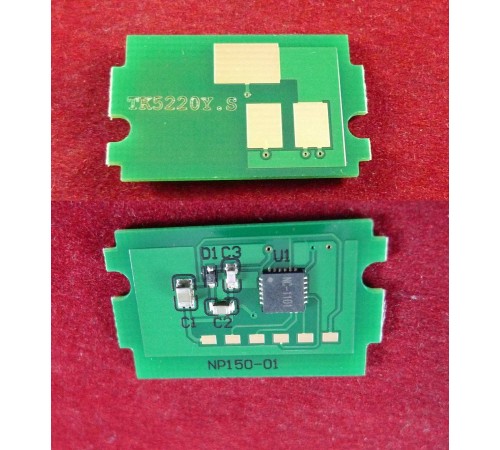 Чип для Kyocera Ecosys P5021cdn/M5521cdn (TK-5220Y) Yellow, 1.2K ELP Imaging®