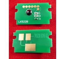 Чип для Kyocera Ecosys P5021cdn/M5521cdn (TK-5230K) Black, 2.6K ELP Imaging®