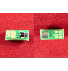 Чип Canon i-SENSYS LBP710Cx/712Cx (0457C001) Magenta, 10K ELP Imaging®