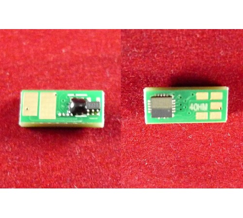 Чип Canon i-SENSYS LBP710Cx/712Cx (0457C001) Magenta, 10K ELP Imaging®