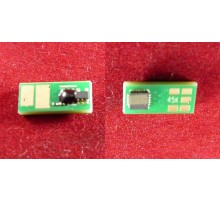 Чип Canon i-SENSYS LBP611Cn/613Cdw/MF631Cn/633Cdw/635Cx (1242C002) Black, 1.4K ELP Imaging®