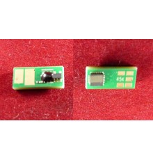 Чип Canon i-SENSYS LBP611Cn/613Cdw/MF631Cn/633Cdw/635Cx (1242C002) Black, 1.4K ELP Imaging®