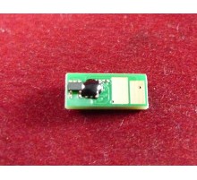 Чип Canon i-SENSYS LBP611Cn/613Cdw/MF631Cn/633Cdw/635Cx (1241C002) Cyan, 1.3K ELP Imaging®