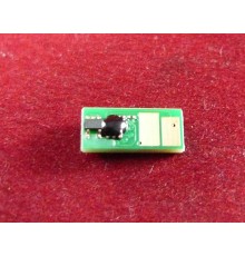 Чип Canon i-SENSYS LBP611Cn/613Cdw/MF631Cn/633Cdw/635Cx (1241C002) Cyan, 1.3K ELP Imaging®