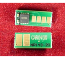 Чип Canon i-SENSYS LBP611Cn/613Cdw/MF631Cn/633Cdw/635Cx (1240C002) Magenta, 1.3K ELP Imaging®