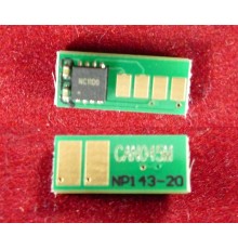 Чип Canon i-SENSYS LBP611Cn/613Cdw/MF631Cn/633Cdw/635Cx (1240C002) Magenta, 1.3K ELP Imaging®