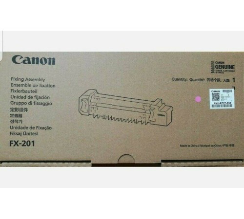 Печь в сборе Canon iR Adv C250/255/350/351/355 FX-201 (FM1-R727/FM0-0073) Печь в сборе Canon iR Adv C250/255/350/351/355 FX-201 (FM1-R727/FM0-0073)