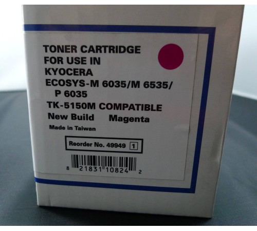 Тонер-картридж для Kyocera Ecosys P6035CND/M6035CIDN/6535CIDN  TK-5150M magenta 10K Katun