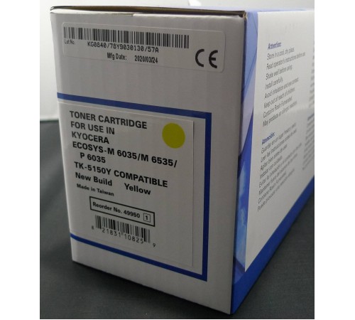 Тонер-картридж для Kyocera Ecosys P6035CND/M6035CIDN/6535CIDN  TK-5150Y yellow 10K Katun