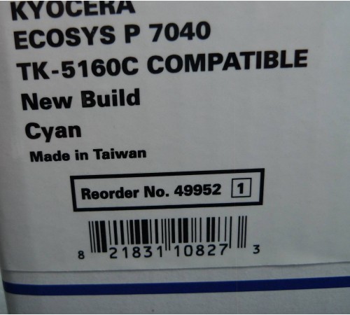 Тонер-картридж для Kyocera Ecosys P7040CDN  TK-5160C cyan 12K Katun
