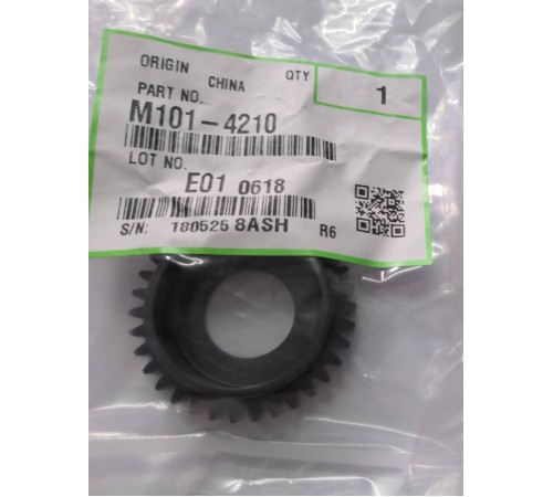 Ricoh Шестерня нагревательного вала (M1014210)