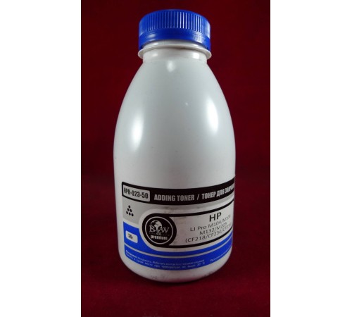 Тонер для картриджей CF218/CF230A,CRG-047,CRG-051 (фл. 50г) B&W Premium фас.Россия